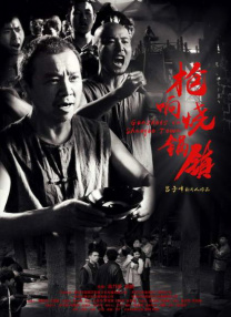 性涩av在线